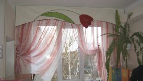 Детские сады